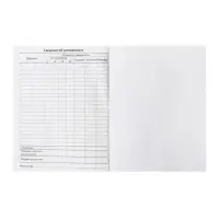 Дневник универсальный для 1-11 классов, &laquo;Символика-5&raquo;, твердая обложка 7БЦ, глянцевая ламинация, 40 листов