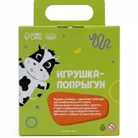 Мяч - прыгун с ручкой ONLYTOP &laquo;Корги&raquo;, d=45 см, розовый