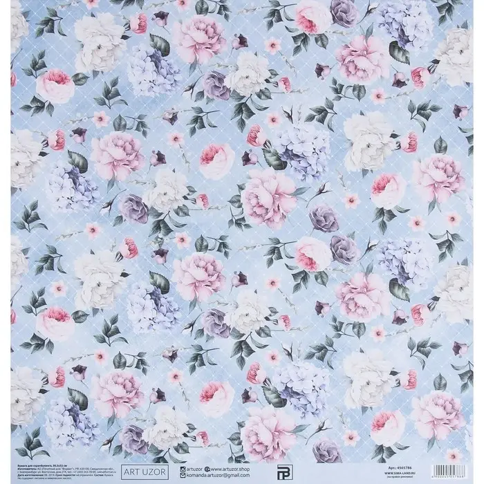 Бумага для скрапбукинга «Нежный букет», 30,5 х 32 см, 180 г/м² Бумага для скрапбукинга «Нежный букет», 30,5 х 32 см, 180 г/м²