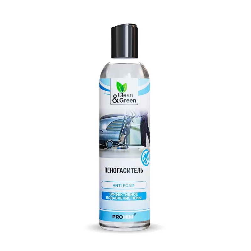 Пеногаситель 250 мл. (концентрат) Clean&Green CG8067