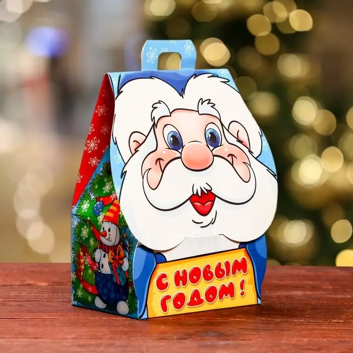 Подарочная новогодняя коробка &laquo;Дедушкино счастье&raquo; 12&times;8.5&times;17.5 см