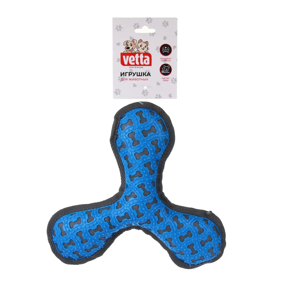 VETTA Игрушка для домашних животных, ТПР, 16,5х23 см