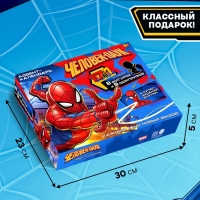 MARVEL Адвент-календарь "Человек-паук", 17 сюрпризов