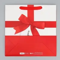 Пакет подарочный ламинированный квадратный For You, 30&times;30&times;12 см