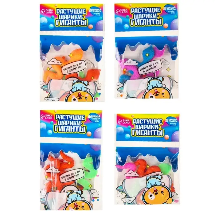 Растущие игрушки «Змейки», с гидрогелем, растёт в воде, МИКС Растущие игрушки «Змейки», с гидрогелем, растёт в воде, МИКС