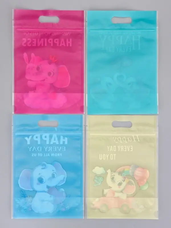 Пакет подарочный, с zip-lock застежкой, 15&times;22 см, МИКС