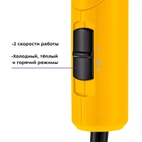 Фен для волос КТ-3240 - 1100 Вт - 2 скорости Фен для волос КТ-3240 - 1100 Вт - 2 скорости