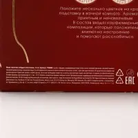 Мыло лепестковое &laquo;С 8 Марта&raquo;, 16 шт., аромат цветочный, Чистое счастье