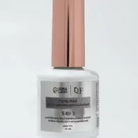 Гель для ногтей, мультифункциональный 5 в 1, камуфлирующий, LED/UV, 15 мл, розовый 15