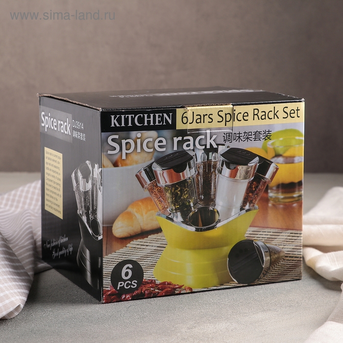 Набор для специй «Конус», 100 мл, на подставке, 6 шт Набор для специй «Конус», 100 мл, на подставке, 6 шт