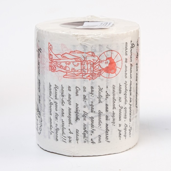 Сувенирная туалетная бумага Сувенирная туалетная бумага "Анекдоты", 5 часть, 9,5х10х9,5 см