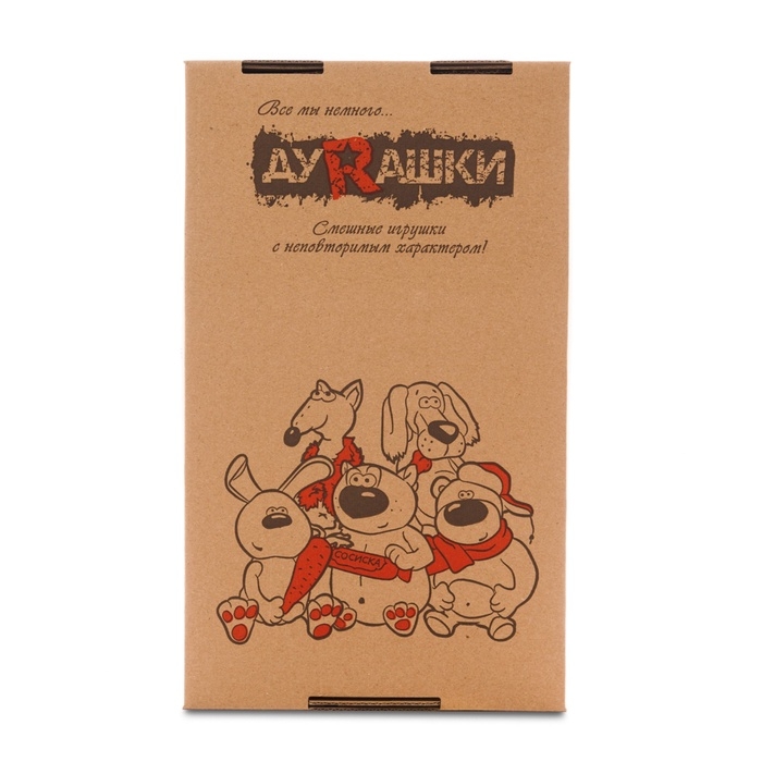 Мягкая игрушка  Мягкая игрушка "Собака Лайка с балалайкой", 24 см MT-MRT04202102-24