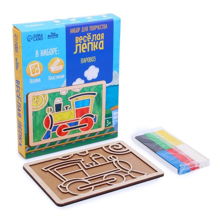 Пластилиновые картинки «Паровоз» 210х148 мм Пластилиновые картинки «Паровоз» 210х148 мм