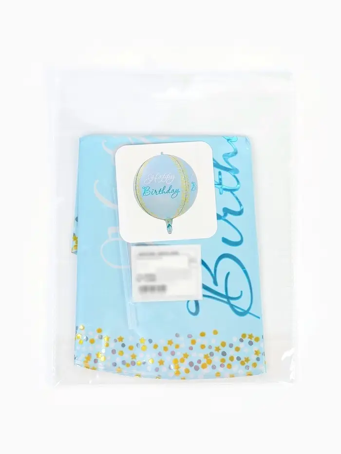Воздушный шар фольгированный 25" сфера " С днем рождения" голубое-золото