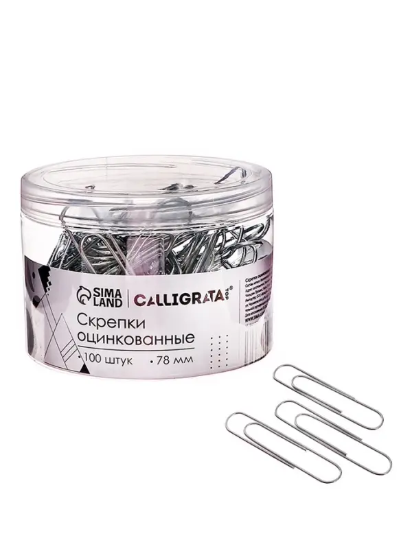 Скрепки 78 мм оцинкованные в пластиковой тубе 100 штук
