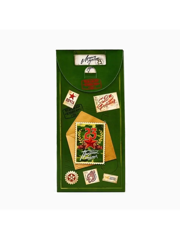 Коробка складная &laquo;23 Февраля&raquo;, 9&times;19&times;6 см