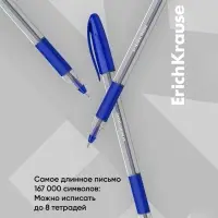 Ручка шариковая ErichKrause U-109 Classic Stick&Grip, узел 1.0 мм, чернила синие, резиновый держатель, длина линии письма 1000 метров Ручка шариковая ErichKrause U-109 Classic Stick&Grip, узел 1.0 мм, чернила синие, резиновый держатель, длина линии письма 1000 метров