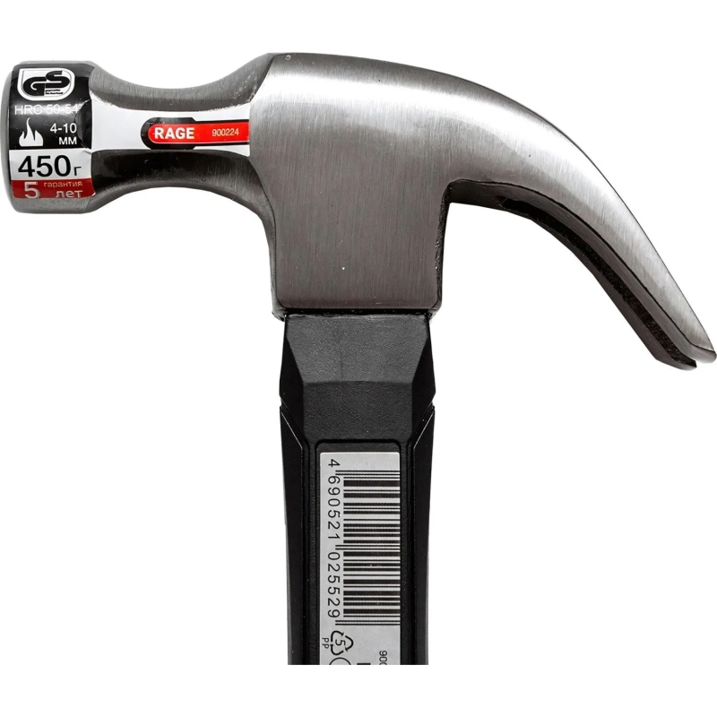 Молоток-гвоздодер 450 г фибергласовая ручка VIRA RAGE 900224