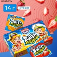 Жевательные конфеты &laquo;Битва Кораблей&raquo;, с татуировкой, 14 г