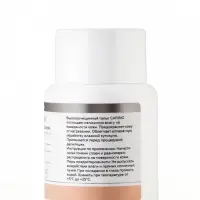 Тальк косметический ESTELICA PROFESSIONAL высокоочищенный, 60 г