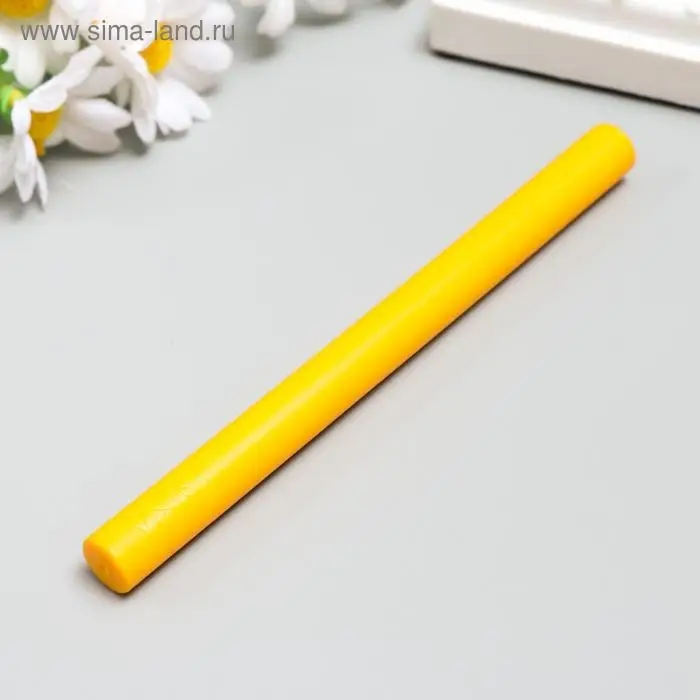 Сургуч для печати стержень  Сургуч для печати стержень "Ярко-жёлтый подсолнух" 13,2х1,1 см