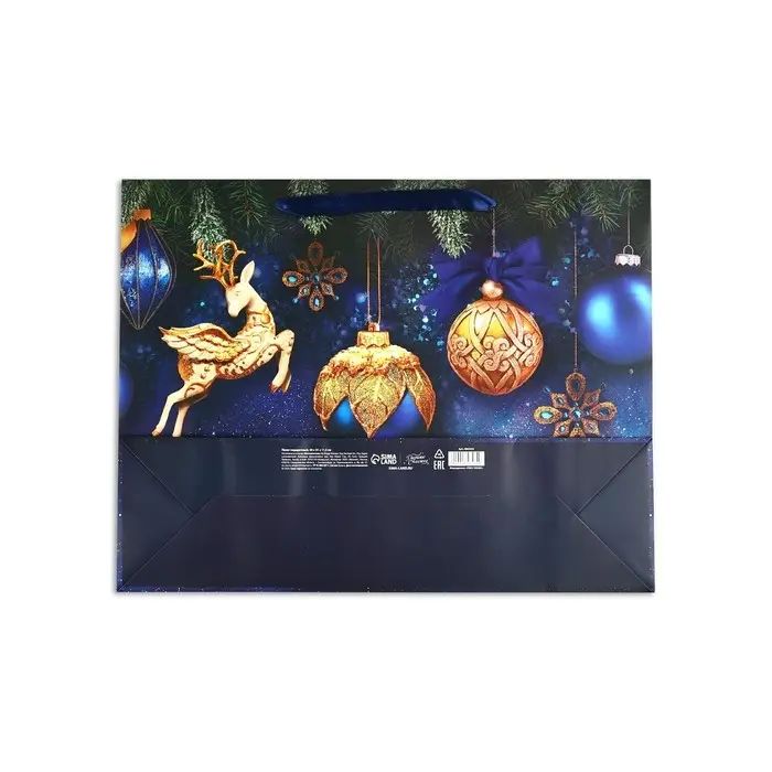 Пакет подарочный новогодний ламинированный «Стильный», L 40 х 31 х 11.5 см