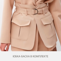 Пиджак женский MINAKU: Casual Collection  цвет песочный, р-р 46