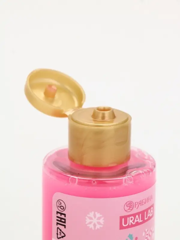 Гель для душа &laquo;Волшебство рядом&raquo;, новогодний набор 4 шт, URAL LAB