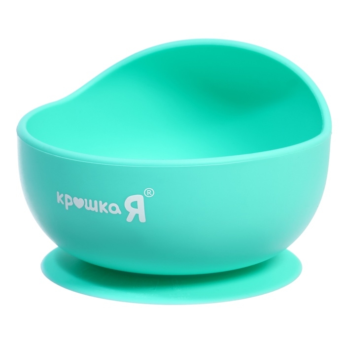 Набор для кормления, пищевой силикон, цвет бирюзовый Набор для кормления, пищевой силикон, цвет бирюзовый