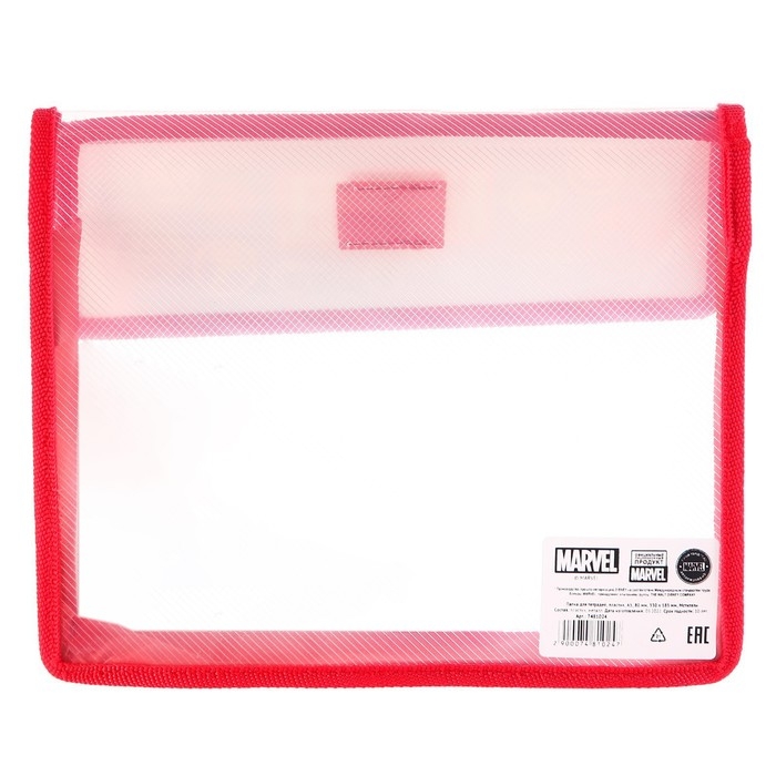Папка пластиковая для тетрадей А5, на липучке, «Мстители» Папка пластиковая для тетрадей А5, на липучке, «Мстители»