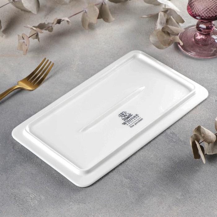 Блюдо фарфоровое Wilmax, 25,5×14,5 см, цвет белый