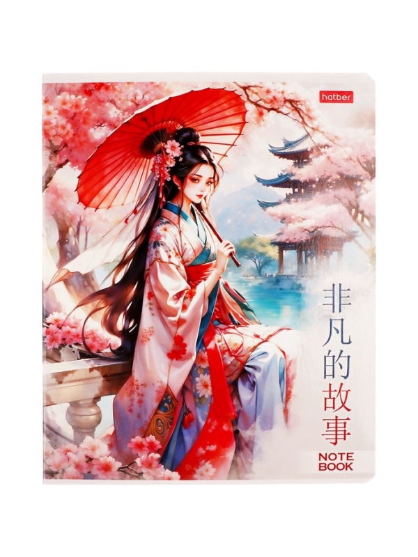 Тетрадь 48 листов клетка Copybook, картонная обложка, 5 видов МИКС