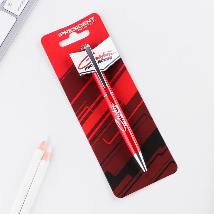 Ручка металл шариковая «Спорт российский», синяя паста, 1 мм Ручка металл шариковая «Спорт российский», синяя паста, 1 мм