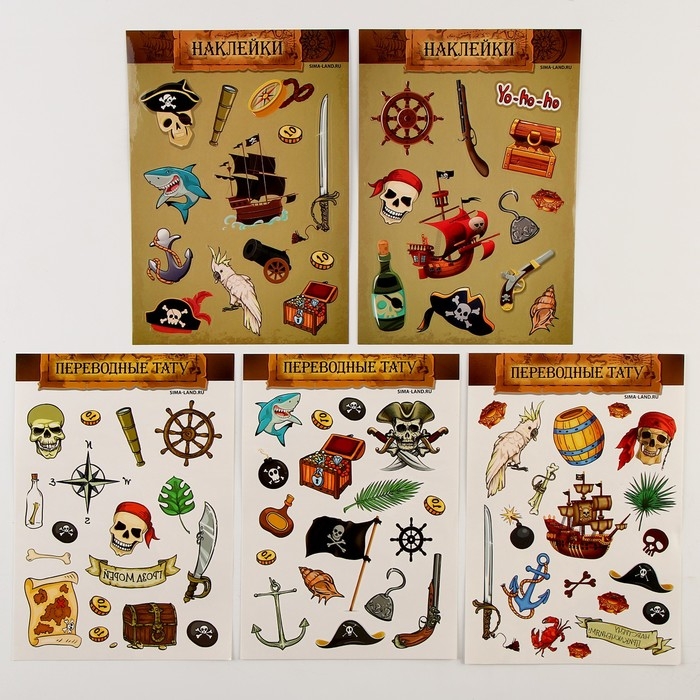 Карнавальный набор  Карнавальный набор "Отважный пират" с игрой крокодил