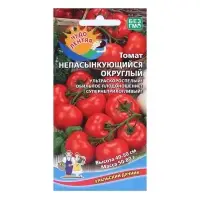 Набор семян Томат "Непасынкующийся Округлый"раннеспелый, 5 шт.