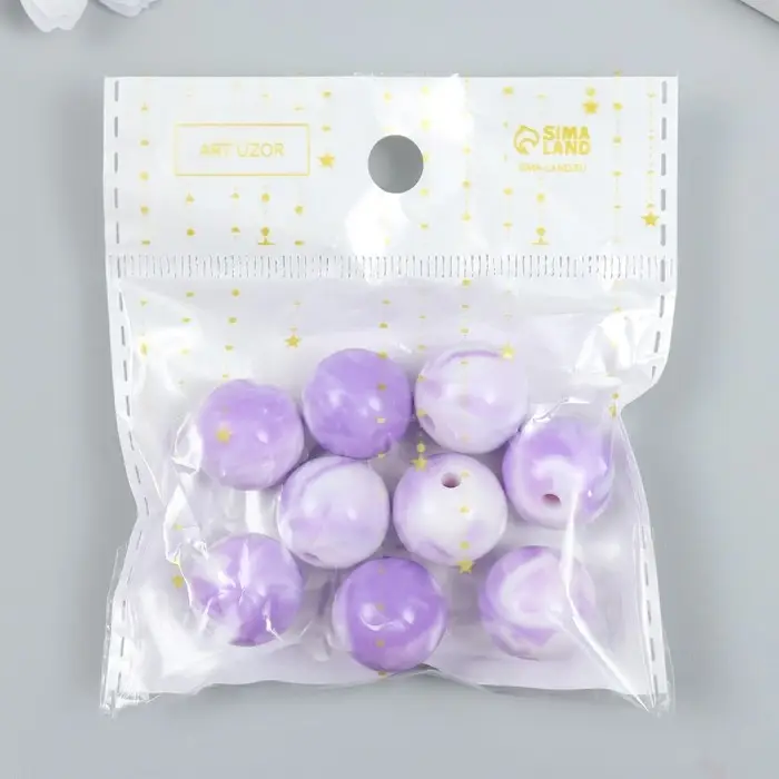 Бусины пластик "Разводы краски. Фиолетовые" набор 20 гр d=1,6 см
