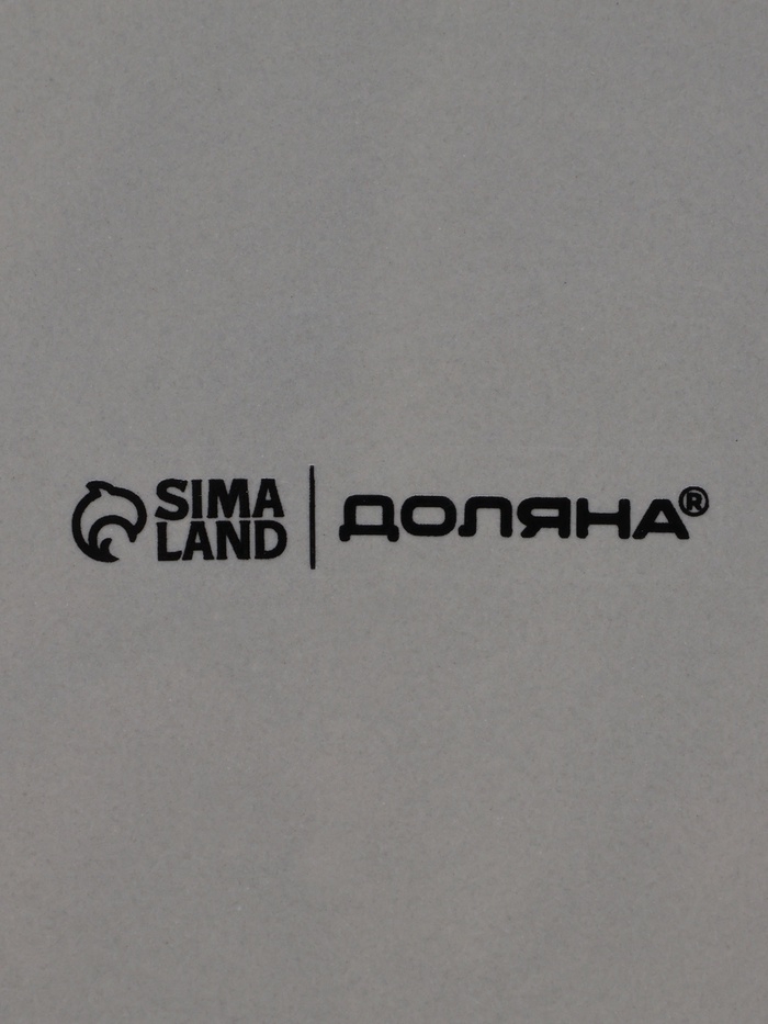 Блинница Доляна «Гуси» d=23, доломит, белая, серая