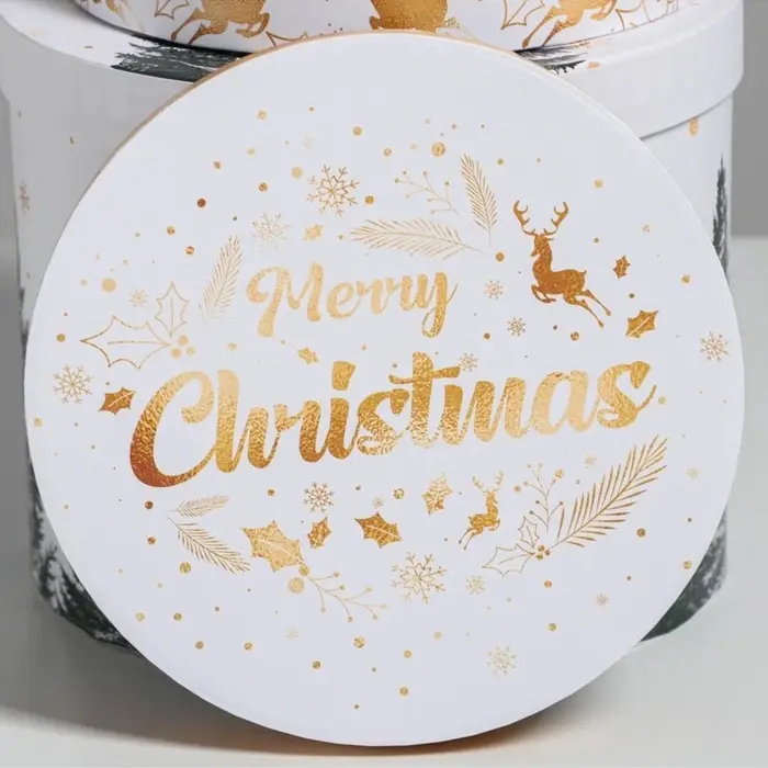 Набор подарочных коробок 5 в 1 &laquo;Белое золото&raquo;, 13&times;14‒19.5&times;22 см, Новый год