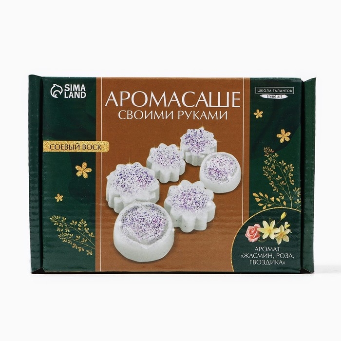 Аромасаше своими руками. Набор для создания ароматической фигурки из соевого воска «Цветы с блестками» Аромасаше своими руками. Набор для создания ароматической фигурки из соевого воска «Цветы с блестками»