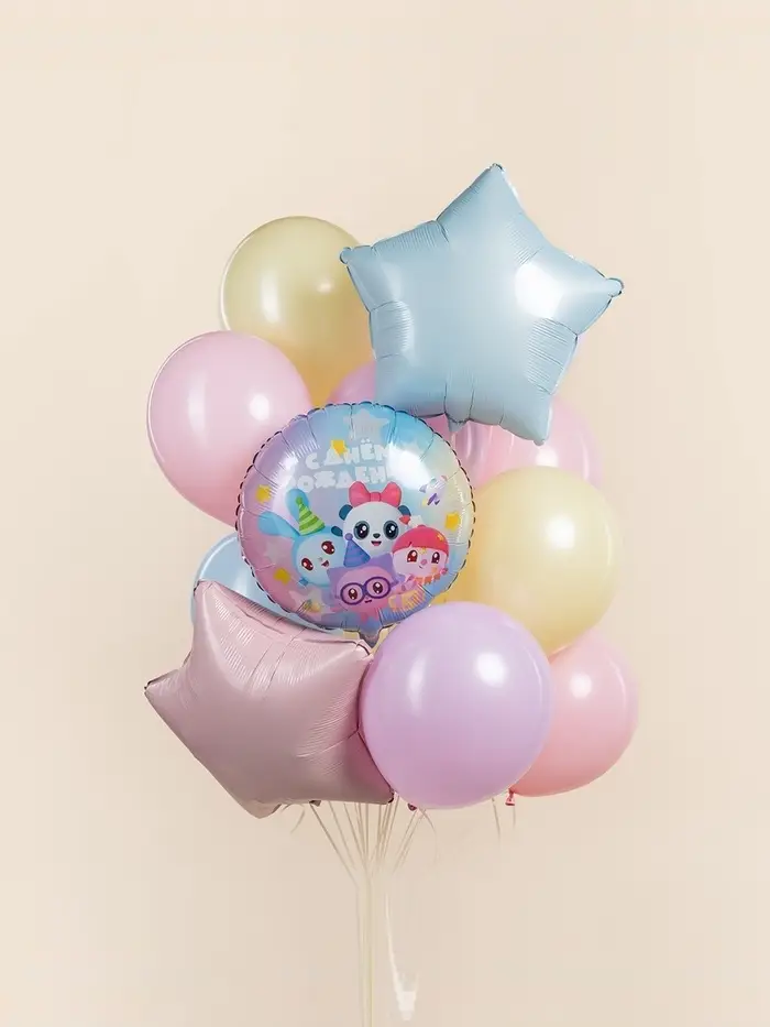 Воздушный шар фольгированный 18" &laquo;С Днём Рождения! Малышарики&raquo;