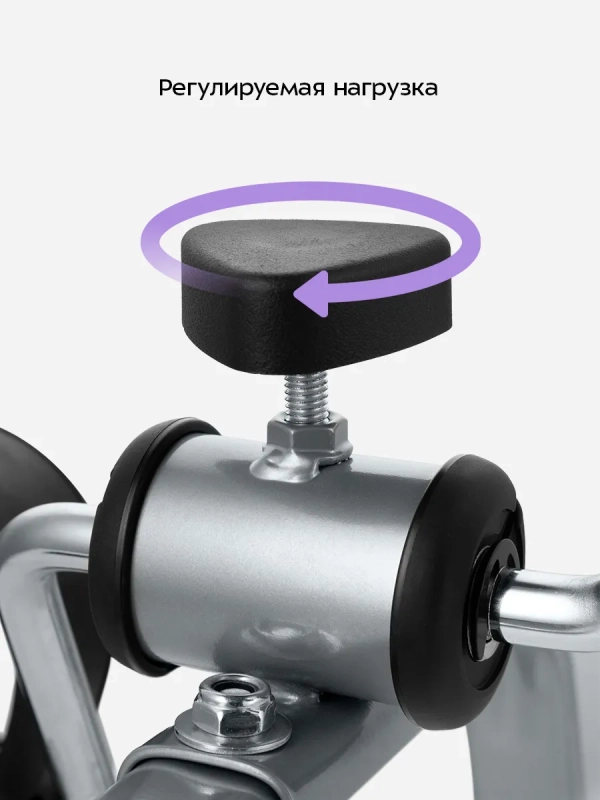 Велотренажер для дома КТ-6521 Велотренажер для дома КТ-6521