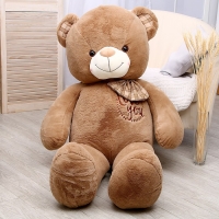 Мягкая игрушка «Мишка», 135 см