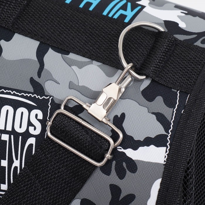 Сумка-переноска каркасная  Сумка-переноска каркасная "Камуфляж", размер L, 53 х 21 х 29 см