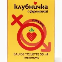 Туалетная вода женская Клубничка С Феромонкой Fun & Sun, 50 мл