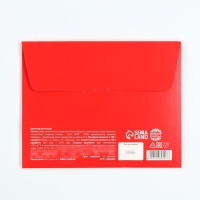 Шоколад в конверте "Дед мороз" 5 гр 4 шт Шоколад в конверте "Дед мороз" 5 гр 4 шт