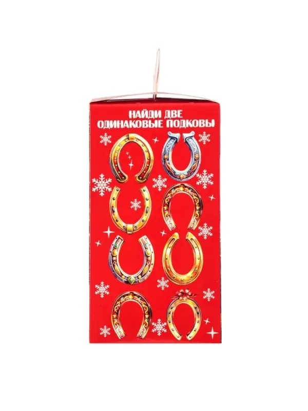 Подарок &laquo;Позитивчик&raquo; 400 г