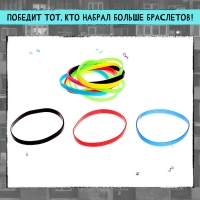 Подвижная игра «Резиночка», от 3 игроков, 3+