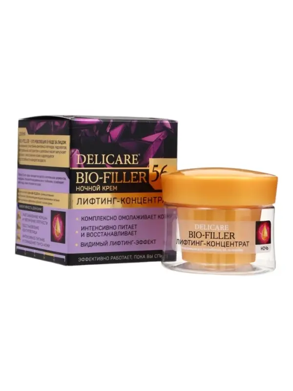 Крем для лица ночной Delicare, 56+, 50 мл