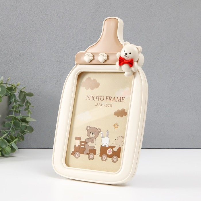 Фоторамка пластик 13х18 см Фоторамка пластик 13х18 см "Детская бутылочка" МИКС 17х3,5х28 см