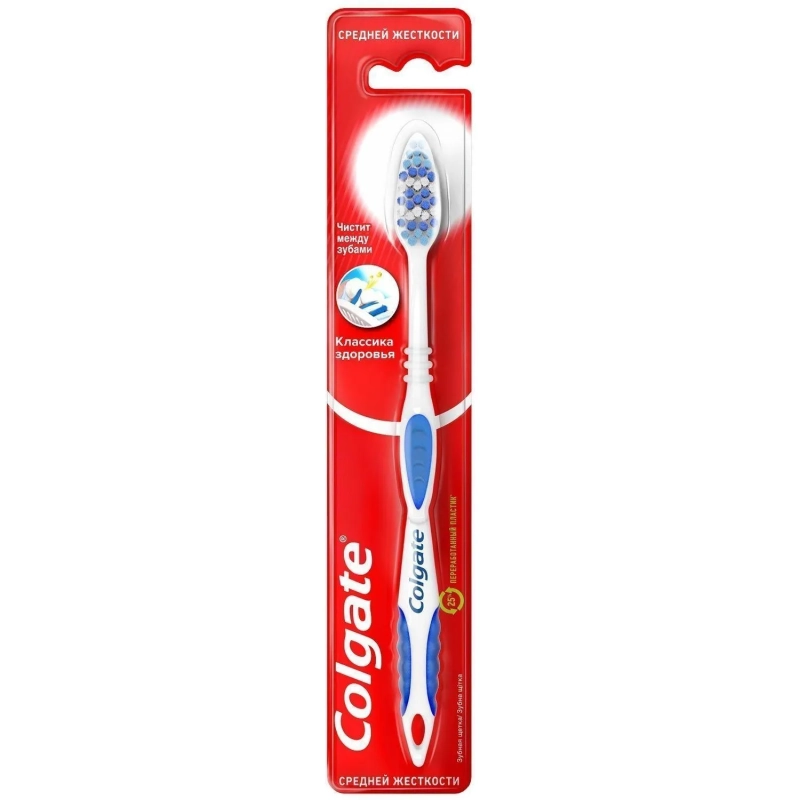 Зубная щетка Colgate Классика &nbsp; Здоровья средней жесткости